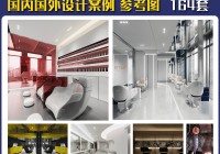 美甲网站建设方案_(美甲店通过网络怎么推广)